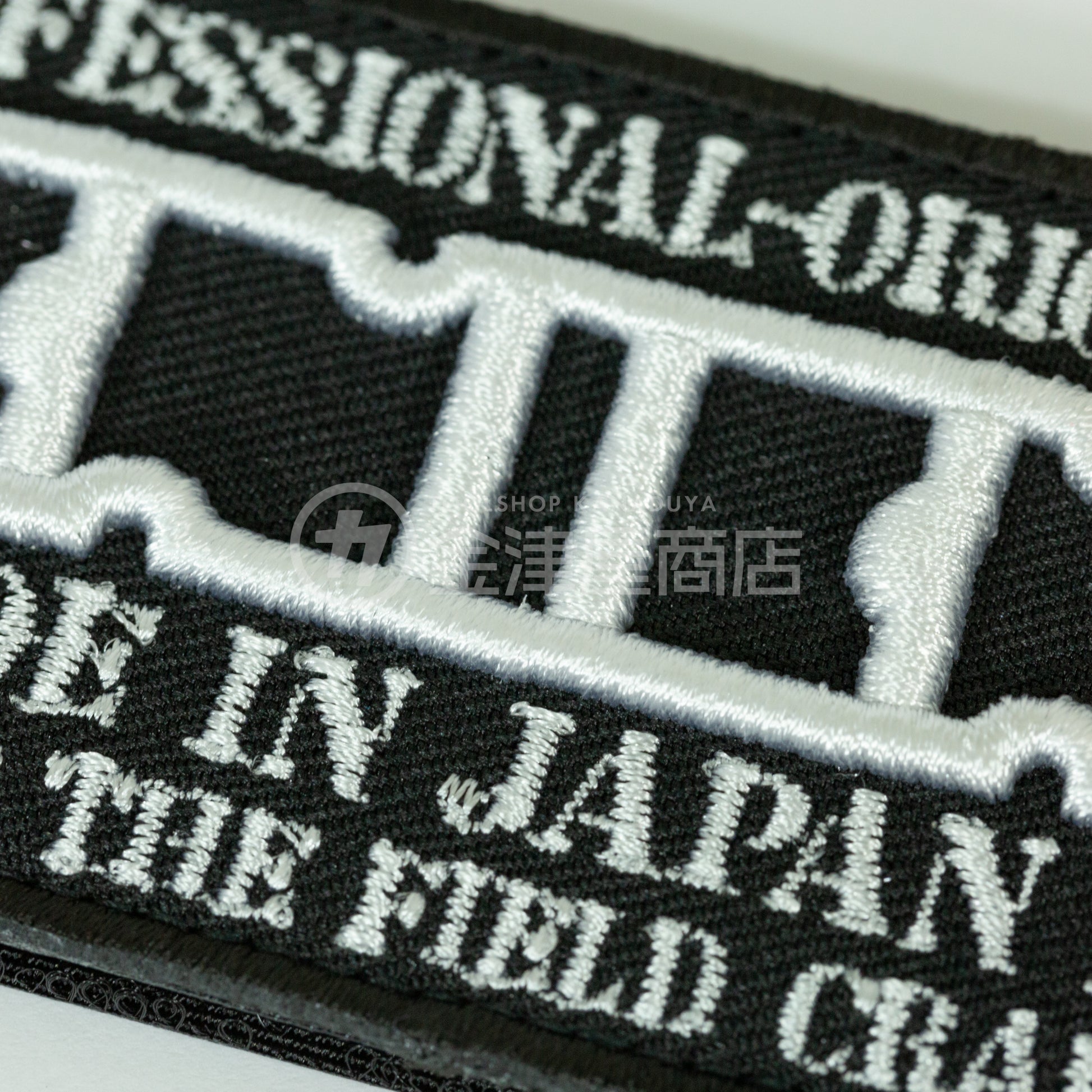 ニックス(KNICKS) ニックスロゴ3D刺繍 ベルクロワッペン-