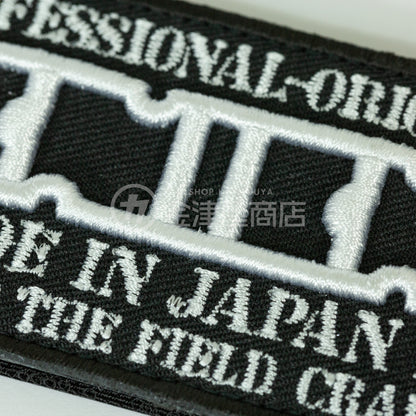 ニックス(KNICKS) ニックスロゴ3D刺繍 ベルクロワッペン-