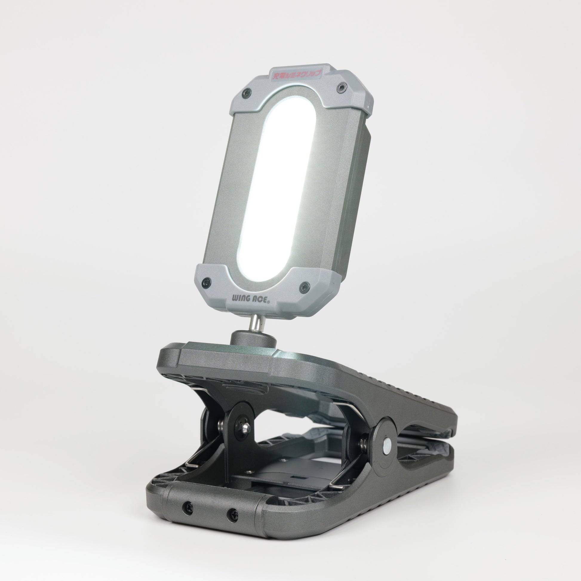 ウイングエース LED電球付作業灯 充電ルミネクリップ SLX-1000RC-SLX-1000RC