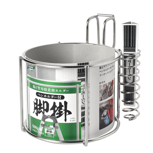 新潟精機 塩ビ管接着剤用ホルダー ペンホルダー付 脚掛-ASK2-P1MH