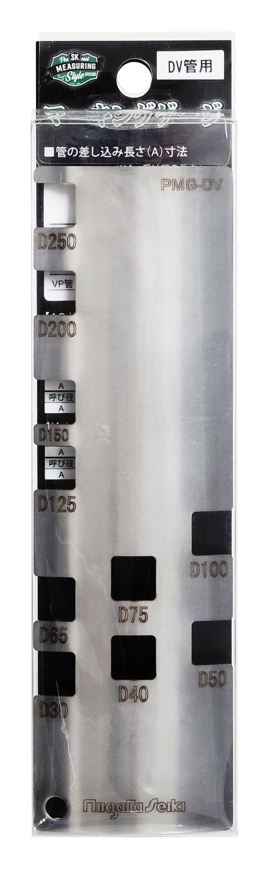 新潟精機 マーキングゲージ PMG-TS/PMG-DV/PMG-AC-