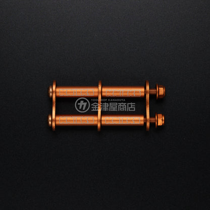 ニックス(KNICKS) アルミ製金具一式 ALU-1 (マイナーチェンジ)-ALU-1O