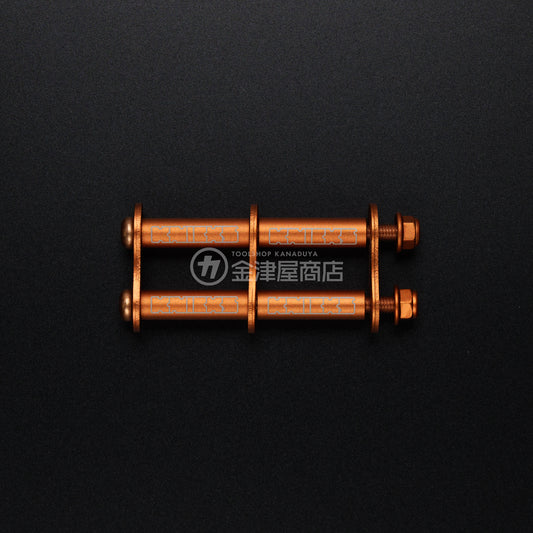 ニックス(KNICKS) アルミ製金具一式 ALU-1 (マイナーチェンジ)-ALU-1O