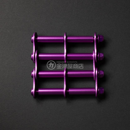 ニックス(KNICKS) アルミ製金具一式 ALU-3