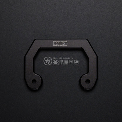 ニックス(KNICKS) アルミ製サスペンダーフック ALU-SF-ALU-SF-B