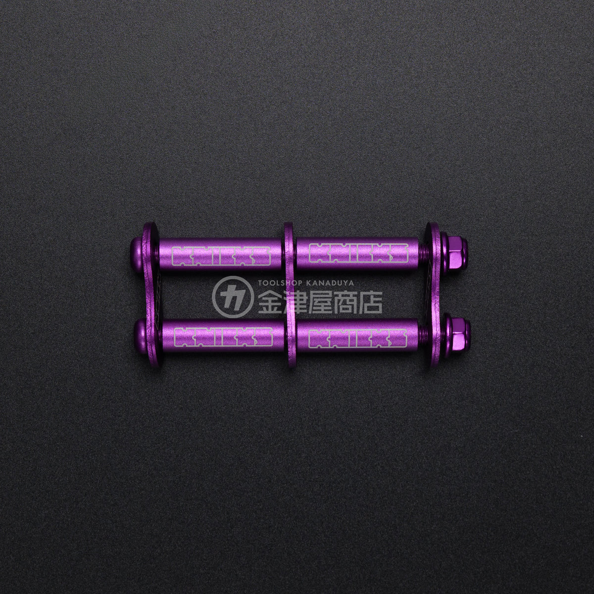 ニックス(KNICKS) アルミ製金具一式 ALU-1 (マイナーチェンジ)-ALU-1V