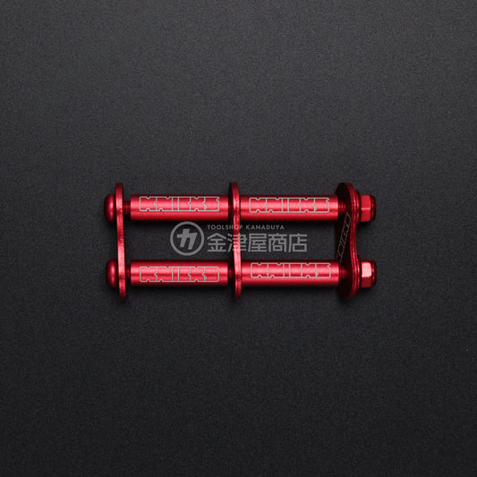 ニックス(KNICKS) アルミ製金具一式 ALU-1 (マイナーチェンジ)-ALU-1R