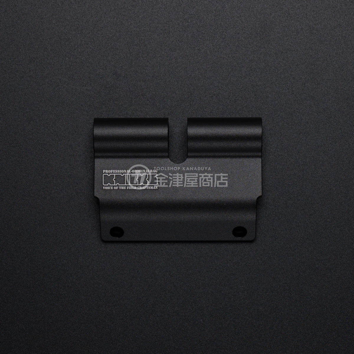 ニックス(KNICKS) アルミ製ベルトループアタッチメント ALU15A/LA-ALU15A-B