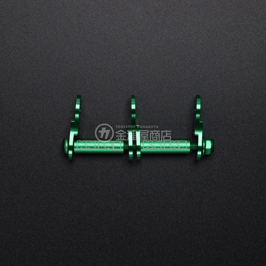ニックス(KNICKS) アルミ製金具一式 2連結タイプ ALU-2 (マイナーチェンジ)-ALU-2G