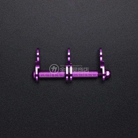 ニックス(KNICKS) アルミ製金具一式 2連結タイプ ALU-2 (マイナーチェンジ)-ALU-2V