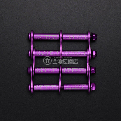 ニックス(KNICKS) アルミ製金具一式 ALU-3 (マイナーチェンジ)-ALU-3V