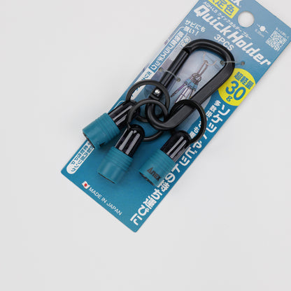 ANEX クイックホルダー AQH【限定カラー】-