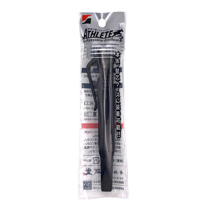 祥碩堂 MODEL ATHLETE 専用ホルダー 本体 ASL-H002-