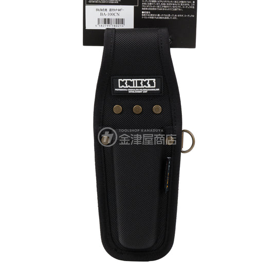 ニックス(KNICKS) EVA/コーデュラバリスティック生地 底付カッターホルダー BA-100CN【YKK鋲】-