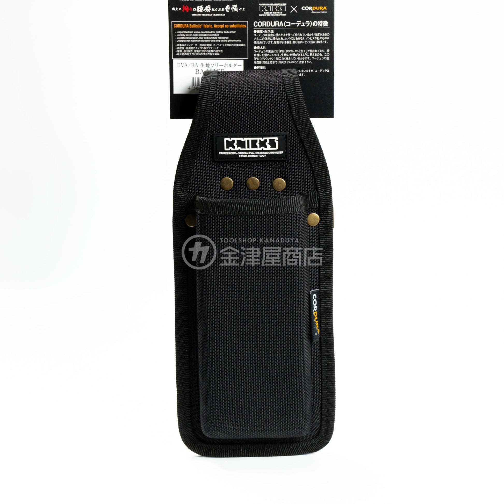 ニックス(KNICKS) EVA/コーデュラバリスティック生地 フリーホルダー BA-101GB-BA-101GB