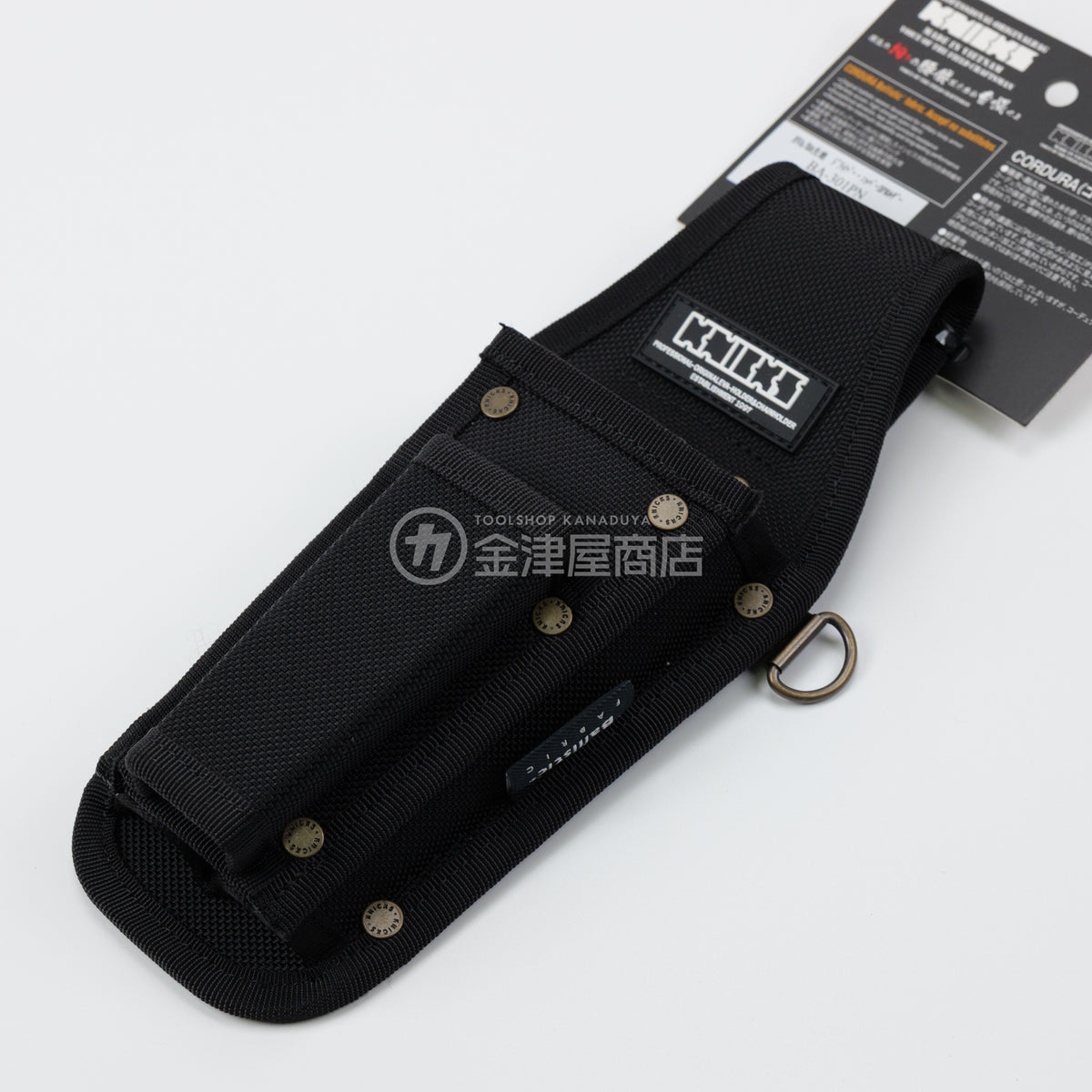 ニックス(KNICKS) EVA/コーデュラバリスティック生地ドライバー・ニッパー3Pホルダー BA-301PN【YKK鋲】-
