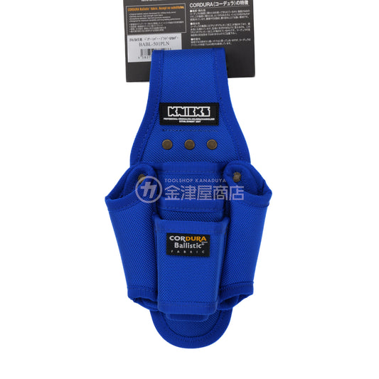 ニックス(KNICKS) EVA/コーデュラバリスティック生地ペンチ・ニッパー・ドライバー5Pホルダー BABL-501PLN【YKK鋲】-
