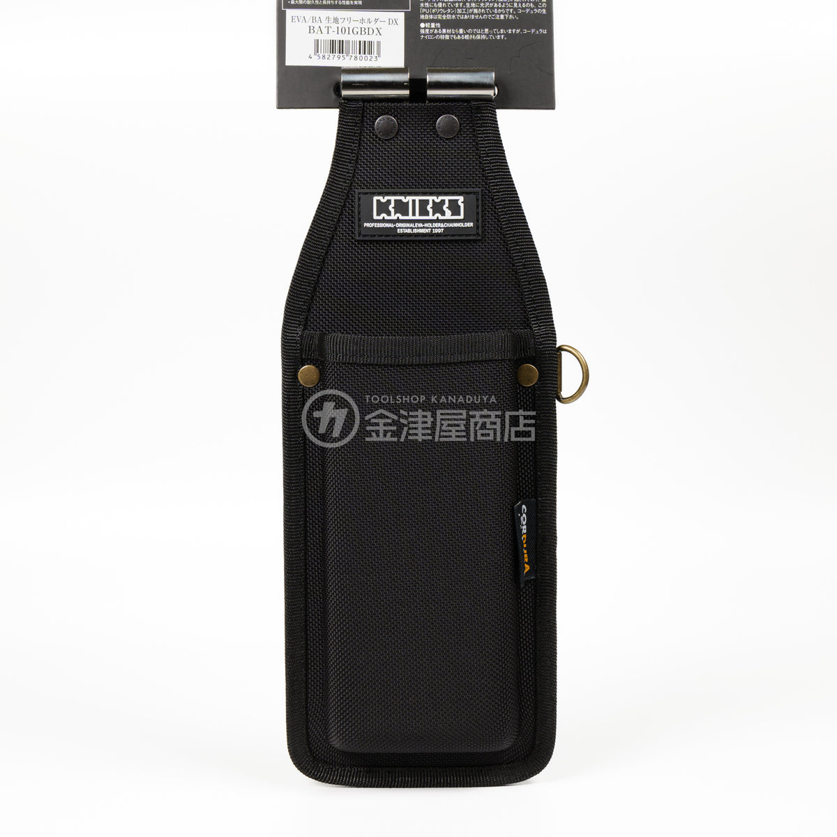 ニックス(KNICKS) EVA/コーデュラバリスティック生地フリーホルダーDX BAT-101GBDX-BAT-101GBDX