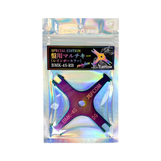 ジェフコム 盤用マルチキー (レインボーカラー) BMK-4S-RB-