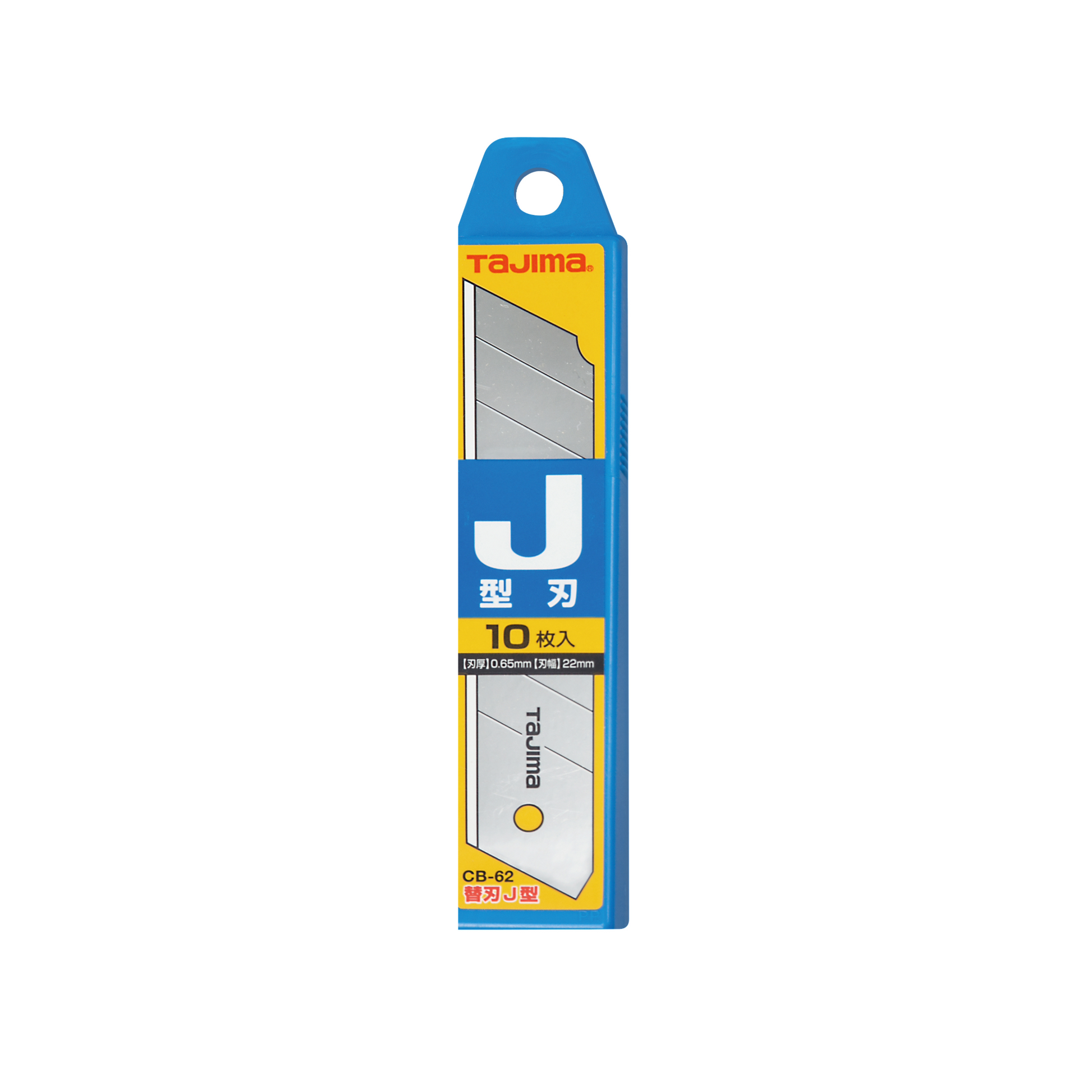 タジマ J刃カッター替刃 10枚/7枚-CB-62