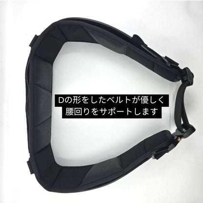 Durawork デュラベルト Dura103 BLK/BRW-