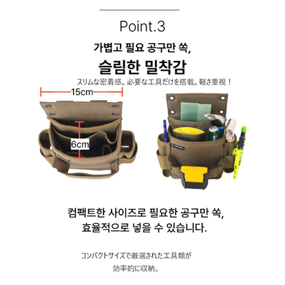 Durawork ウォールペーパーポーチ（DOBAE1）Dura206 BLK/BRW-