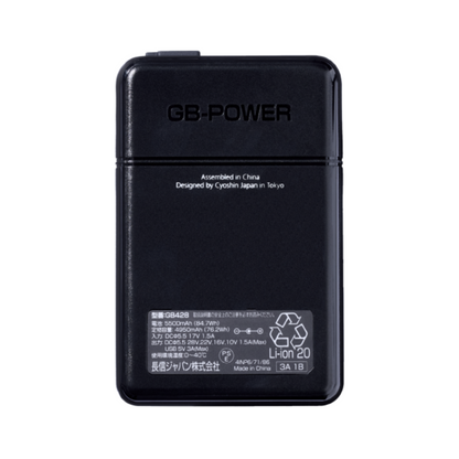 長信ジャパン GB-PWOER リチウムポリマーバッテリー 28V GB428