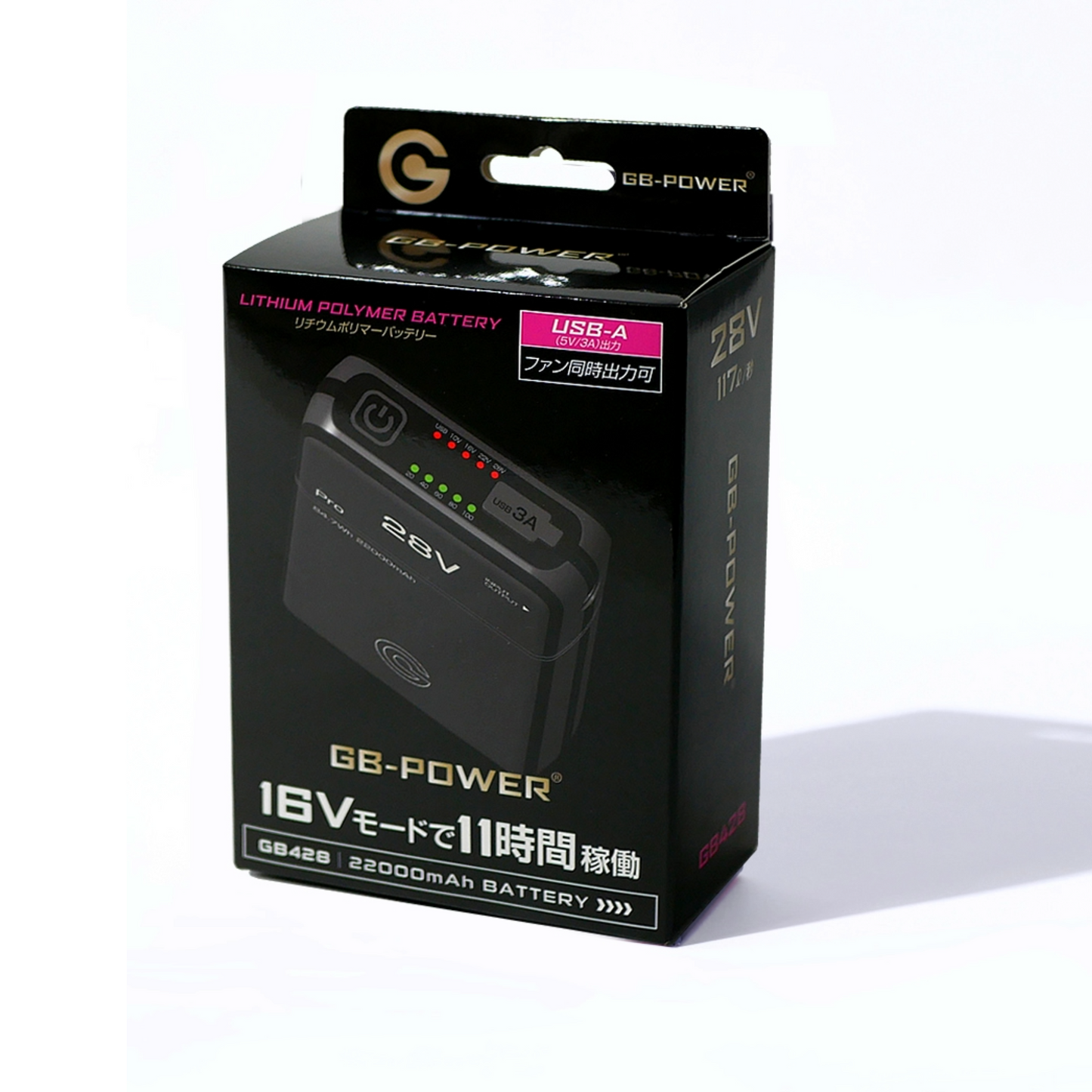 長信ジャパン GB-PWOER リチウムポリマーバッテリー 28V GB428