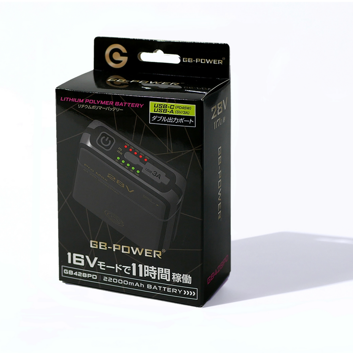長信ジャパン GB-POWER 28Vシリーズ リチウムポリマーバッテリー GB428PD