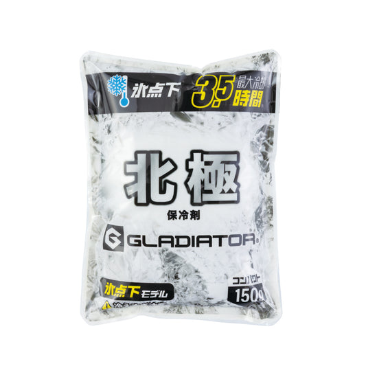コーコス -10℃ 北極保冷剤 150g/300g GI-46411/Gl-47431-Gl-46411