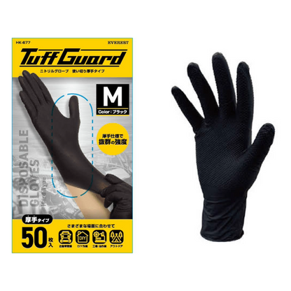 EVEREST タフガード ニトリルグローブ 厚手タイプ50枚入り M/L-HK-677-M