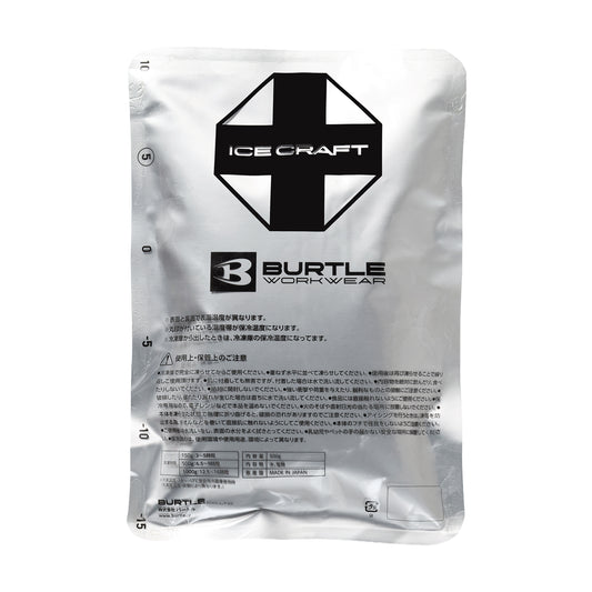 BURTLE【バートル】アイスパック 500g IC105 [2026SS]-