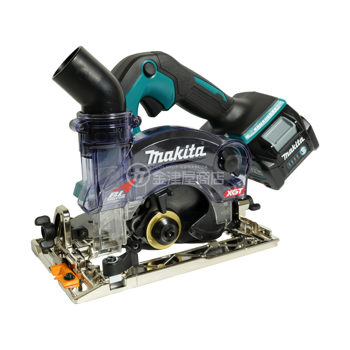 マキタ 40Vmax125mm 充電式防じんマルノコ KS003G ダストカバー仕様-KS003GRDX