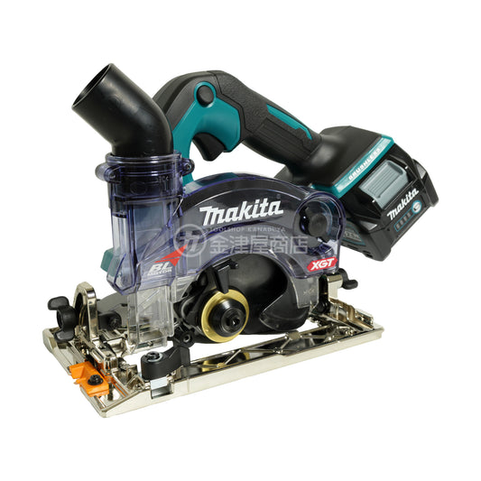 マキタ 40Vmax125mm 充電式防じんマルノコ KS003G ダストカバー仕様-KS003GRDX