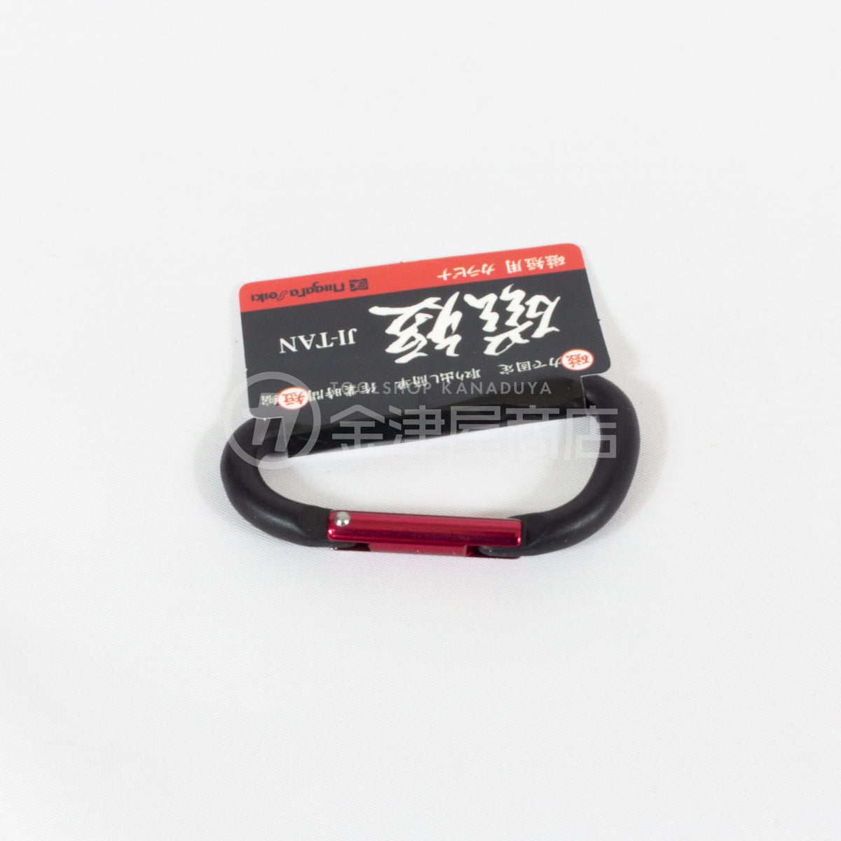 新潟精機 磁短用カラビナ MGT-K-カラビナ-MGT-K(R)-金津屋商店