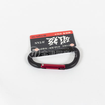 新潟精機 磁短用カラビナ MGT-K-カラビナ-MGT-K(R)-金津屋商店