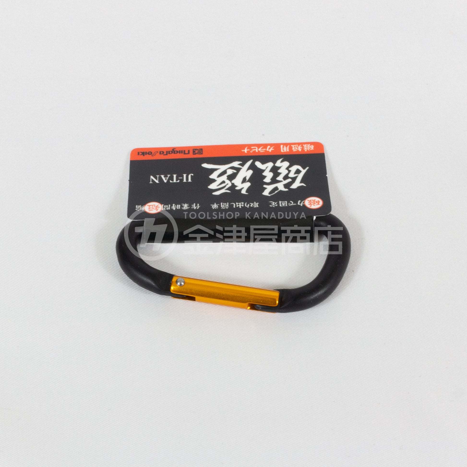 新潟精機 磁短用カラビナ MGT-K-カラビナ-MGT-K(O)-金津屋商店