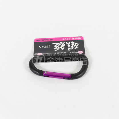 新潟精機 磁短用カラビナ MGT-K-カラビナ-MGT-K(P)-金津屋商店
