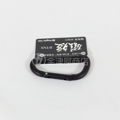新潟精機 磁短用カラビナ MGT-K-カラビナ-MGT-K(KM)-金津屋商店