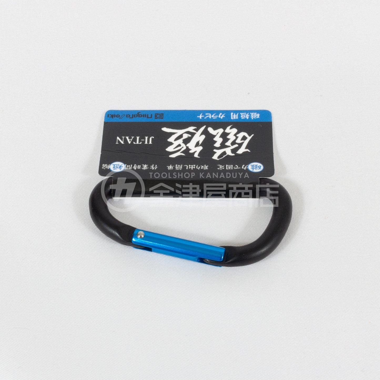 新潟精機 磁短用カラビナ MGT-K-カラビナ-MGT-K(B)-金津屋商店