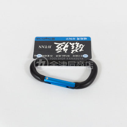 新潟精機 磁短用カラビナ MGT-K-カラビナ-MGT-K(B)-金津屋商店