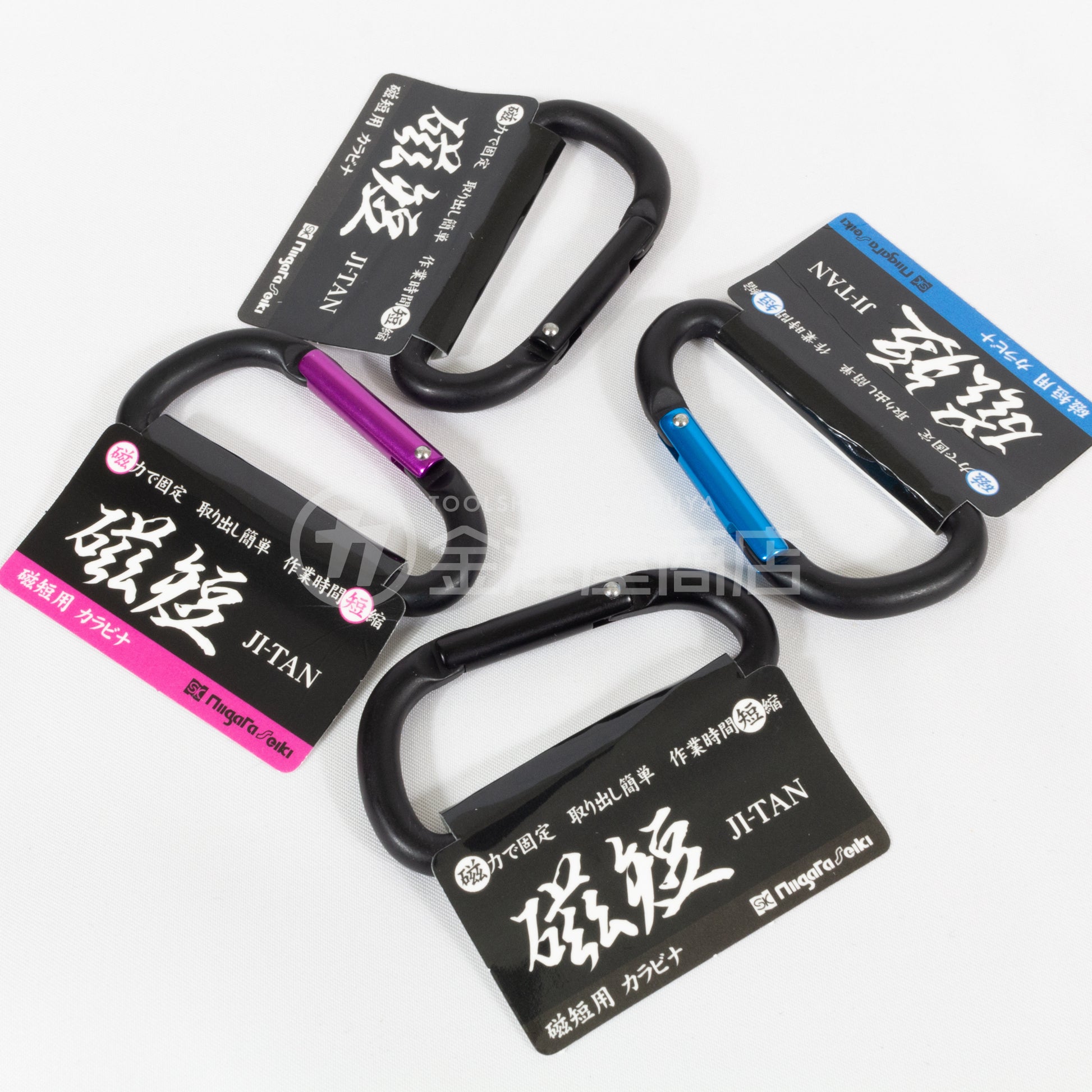 新潟精機 磁短用カラビナ MGT-K-カラビナ-金津屋商店