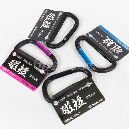 新潟精機 磁短用カラビナ MGT-K-カラビナ-金津屋商店