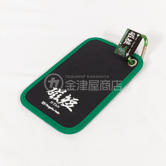 新潟精機 マグネットシート 磁短 零号 MGS-06-マグネットシート-MGS-06-金津屋商店