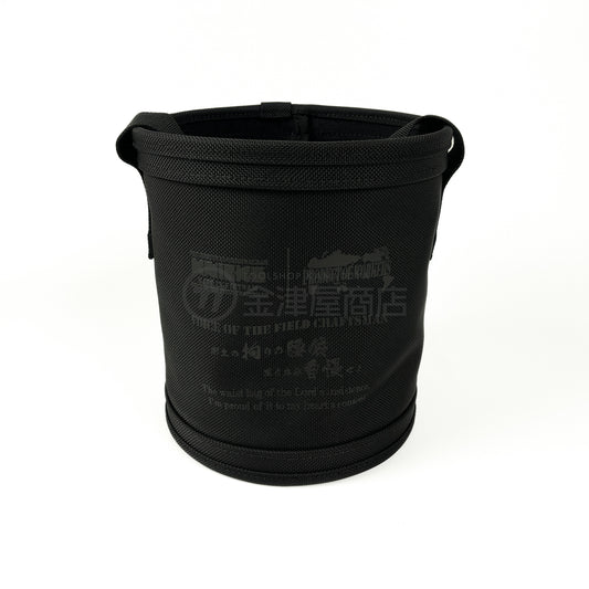 ニックス(KNICKS) BALLISTIC1680生地小物バケツ BA-185-