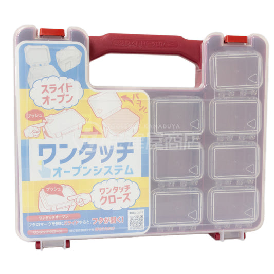 ジェフコム ベルトパーツボックスミニ BPS-PA3814-工具箱-BPS-PA3814RD-金津屋商店