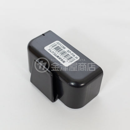ジェフコム スケルトンミニ小箱用ホルダー SP-PA-H-工具箱-SP-PA-H-金津屋商店