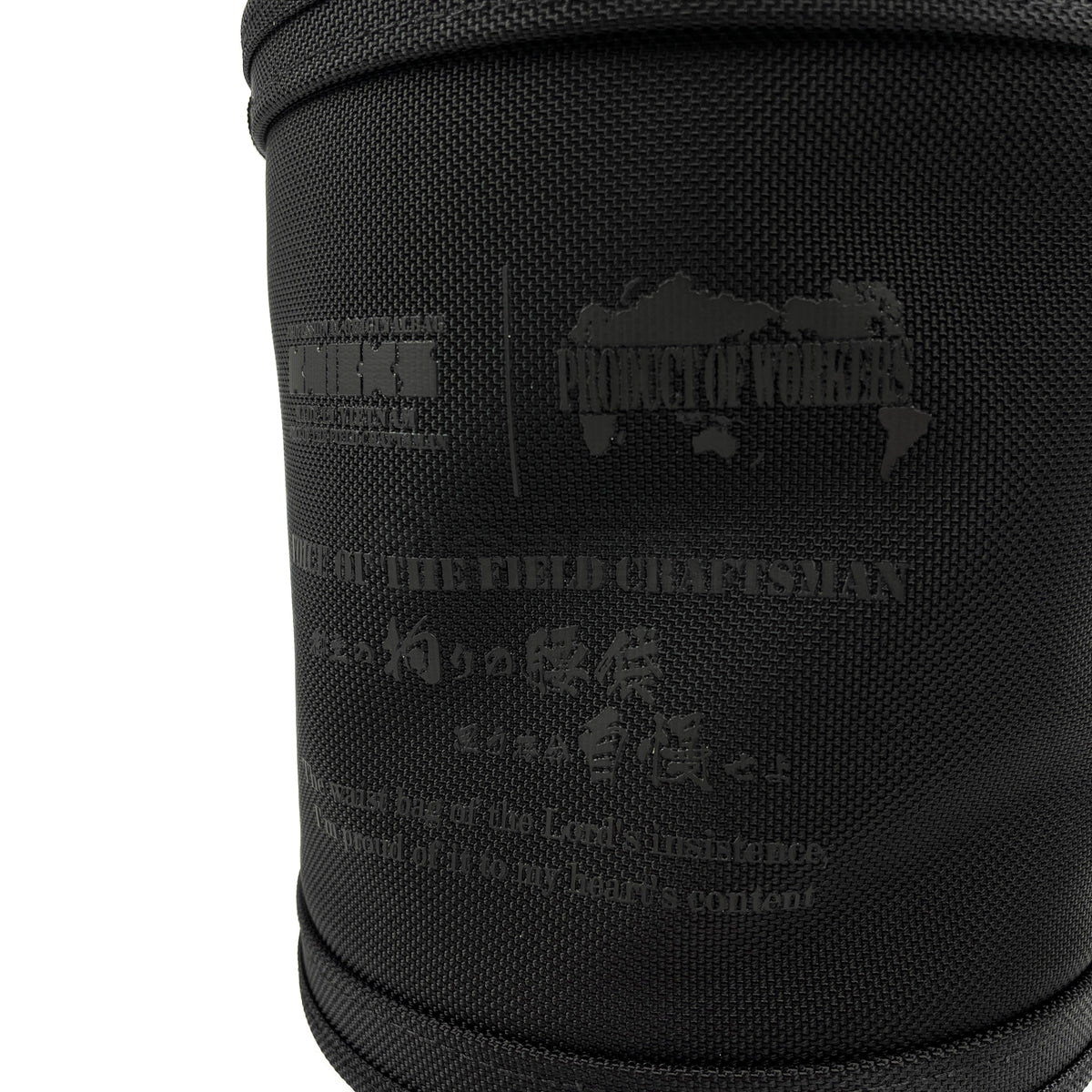 ニックス(KNICKS) BALLISTIC1680生地小物バケツ BA-185-