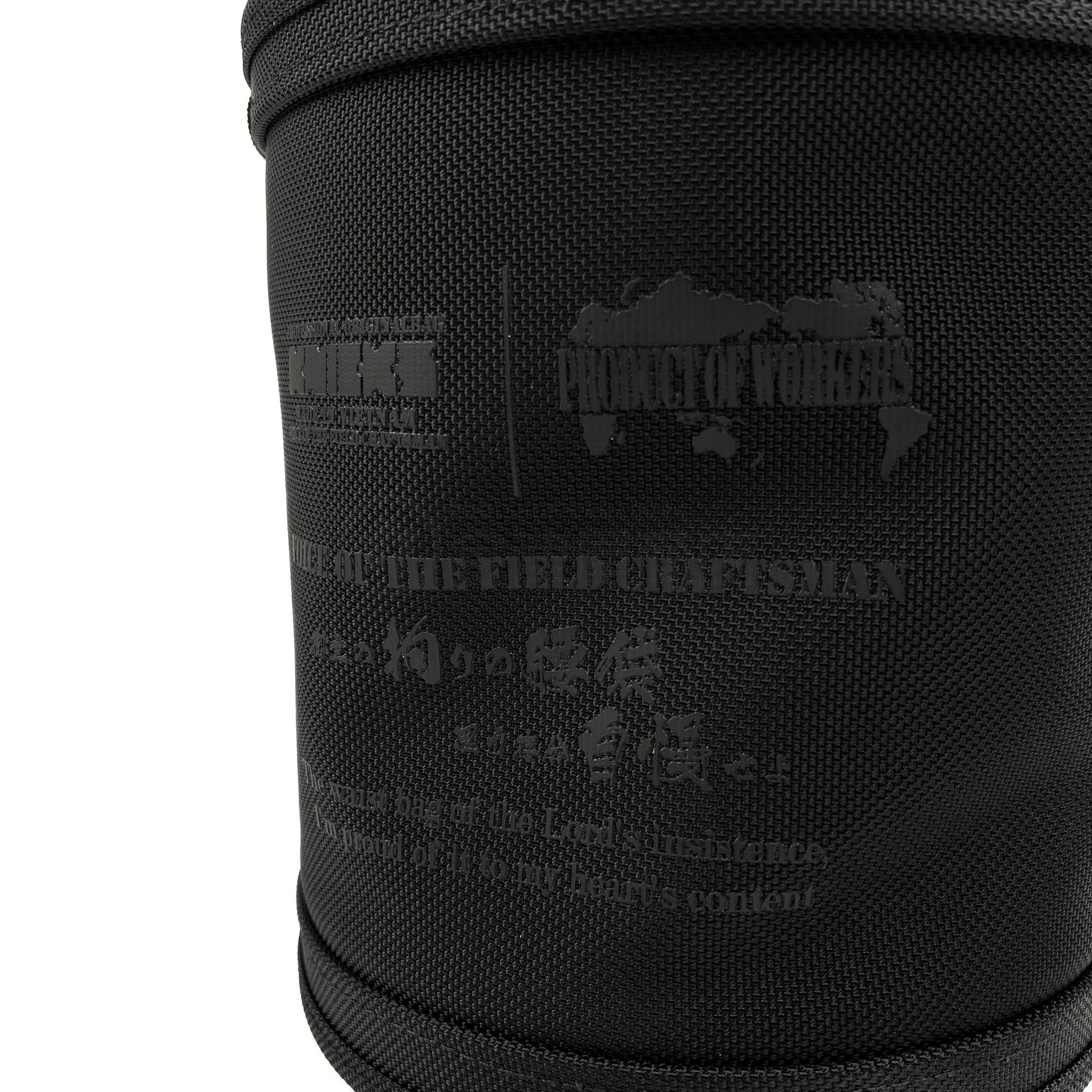 ニックス(KNICKS) BALLISTIC1680生地小物バケツ BA-185-