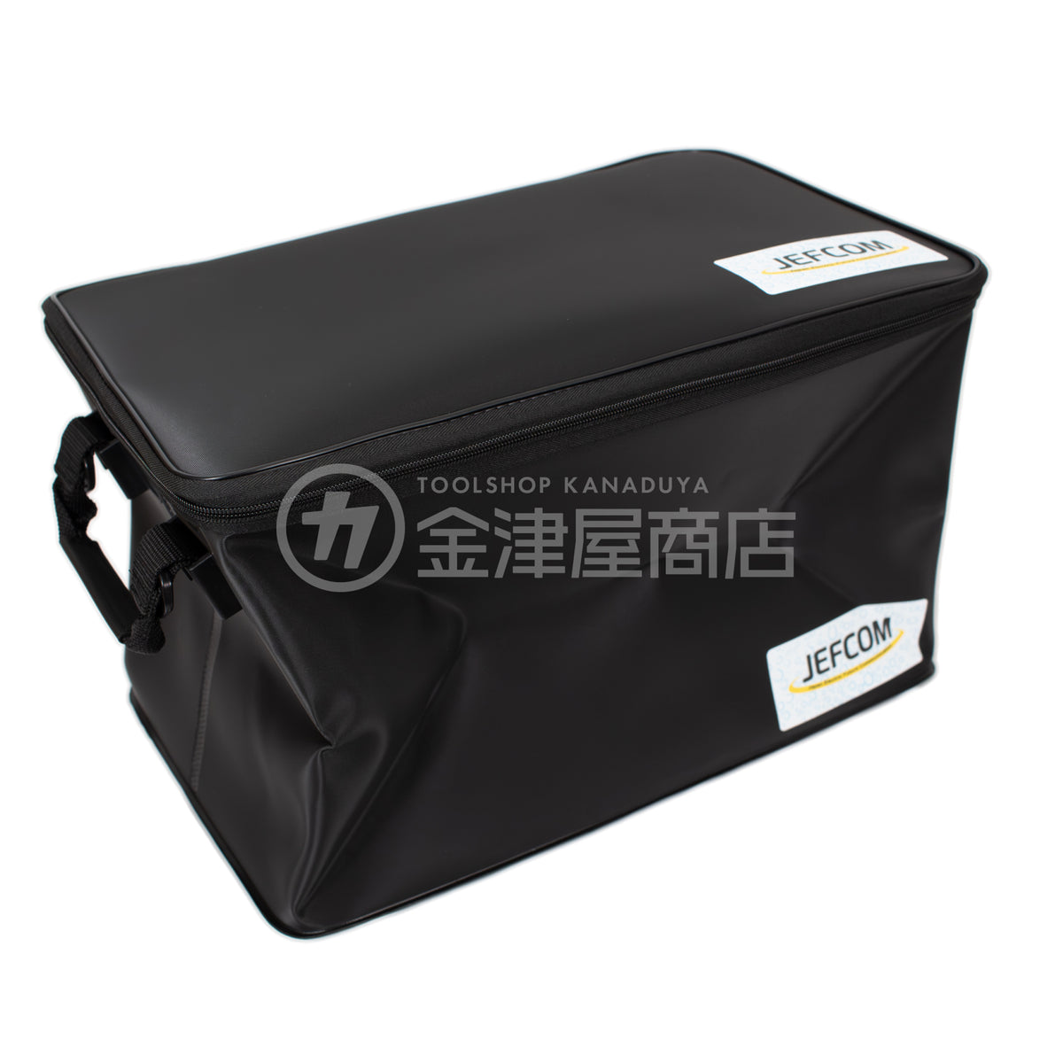 ジェフコム タフラージトランク DB-36WP-工具箱-DB-36WP-BK-金津屋商店